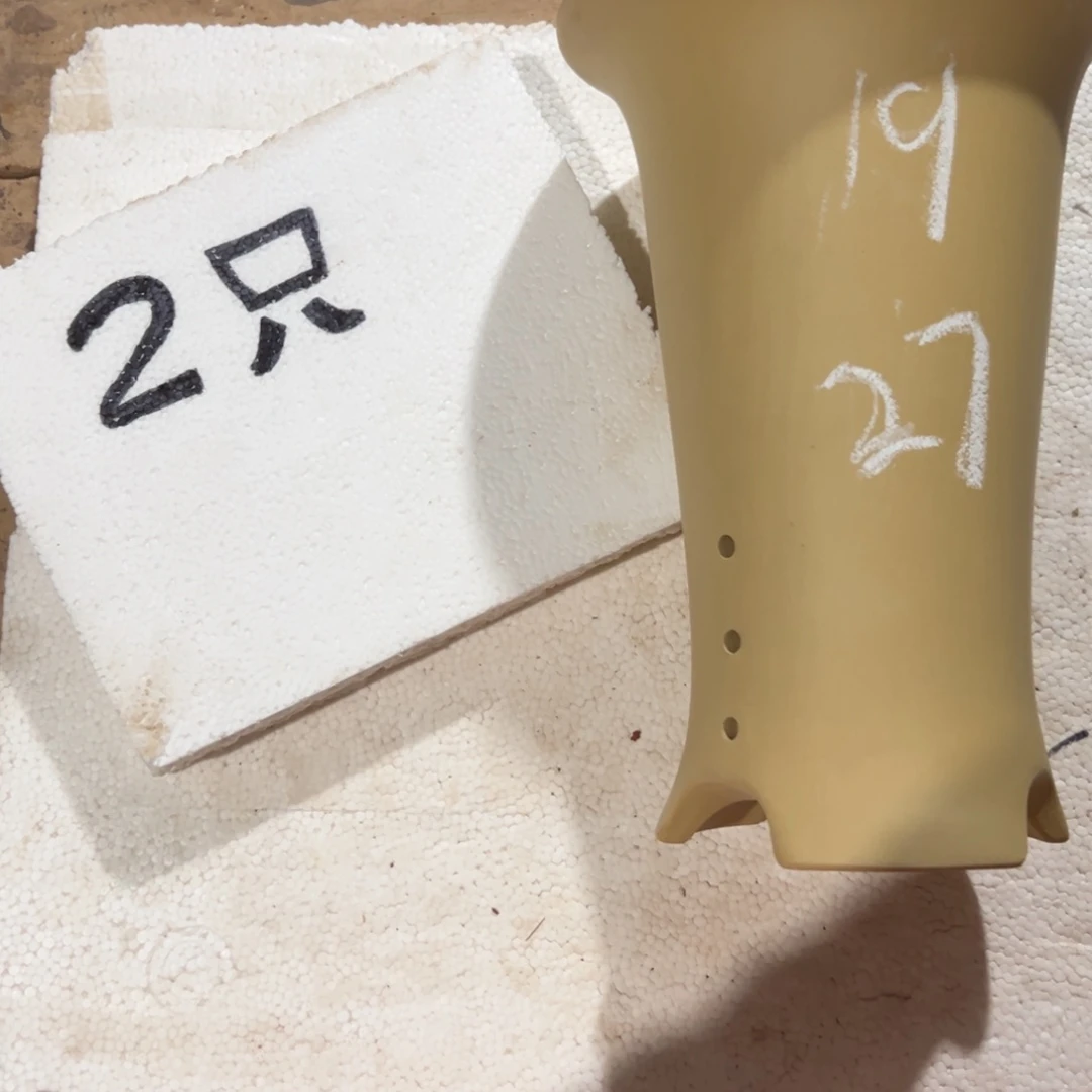 宜兴川阁紫砂花盆