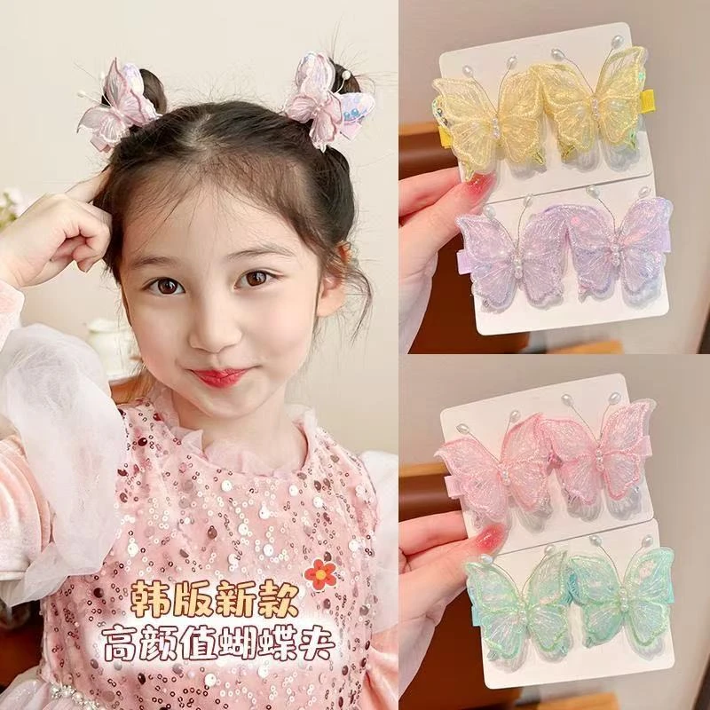 儿童2025新款发卡小女孩超仙蝴蝶发夹宝宝公主头甜美侧边夹头饰