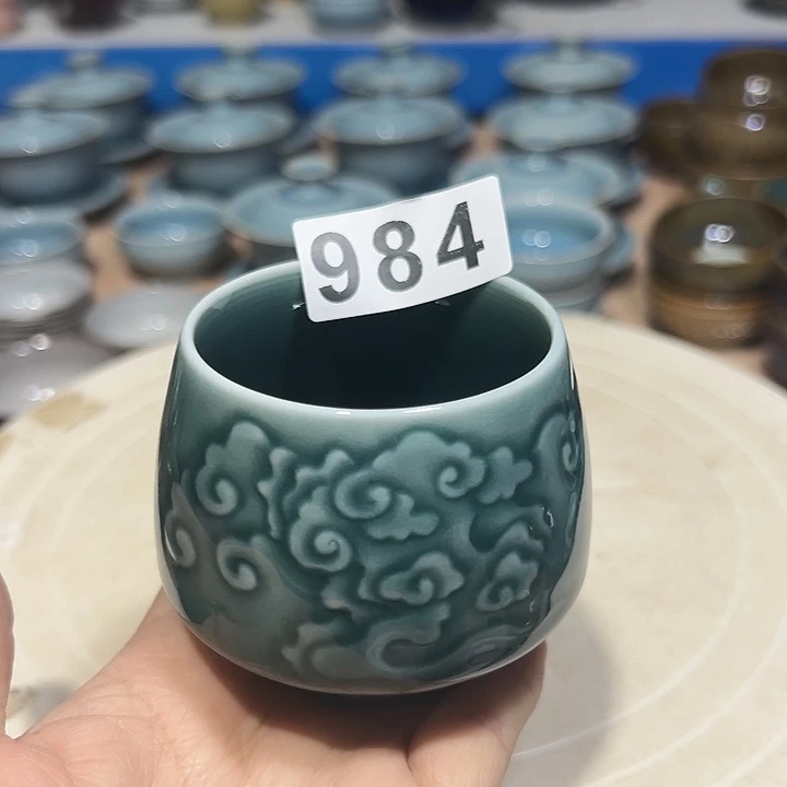 小米茶器龙泉青瓷