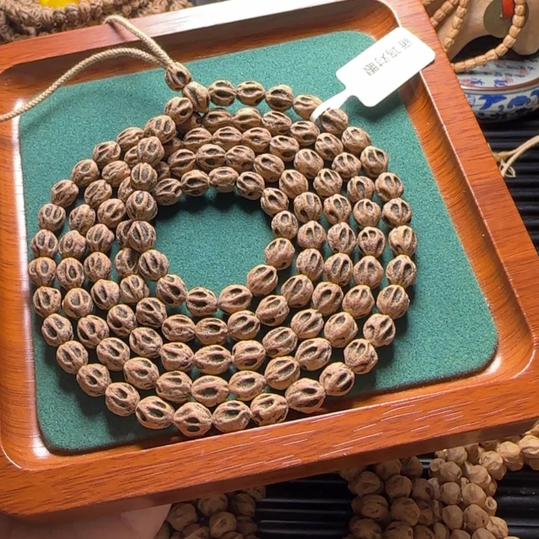 【闪购商品】吊坠柏香籽/百香籽快**泉