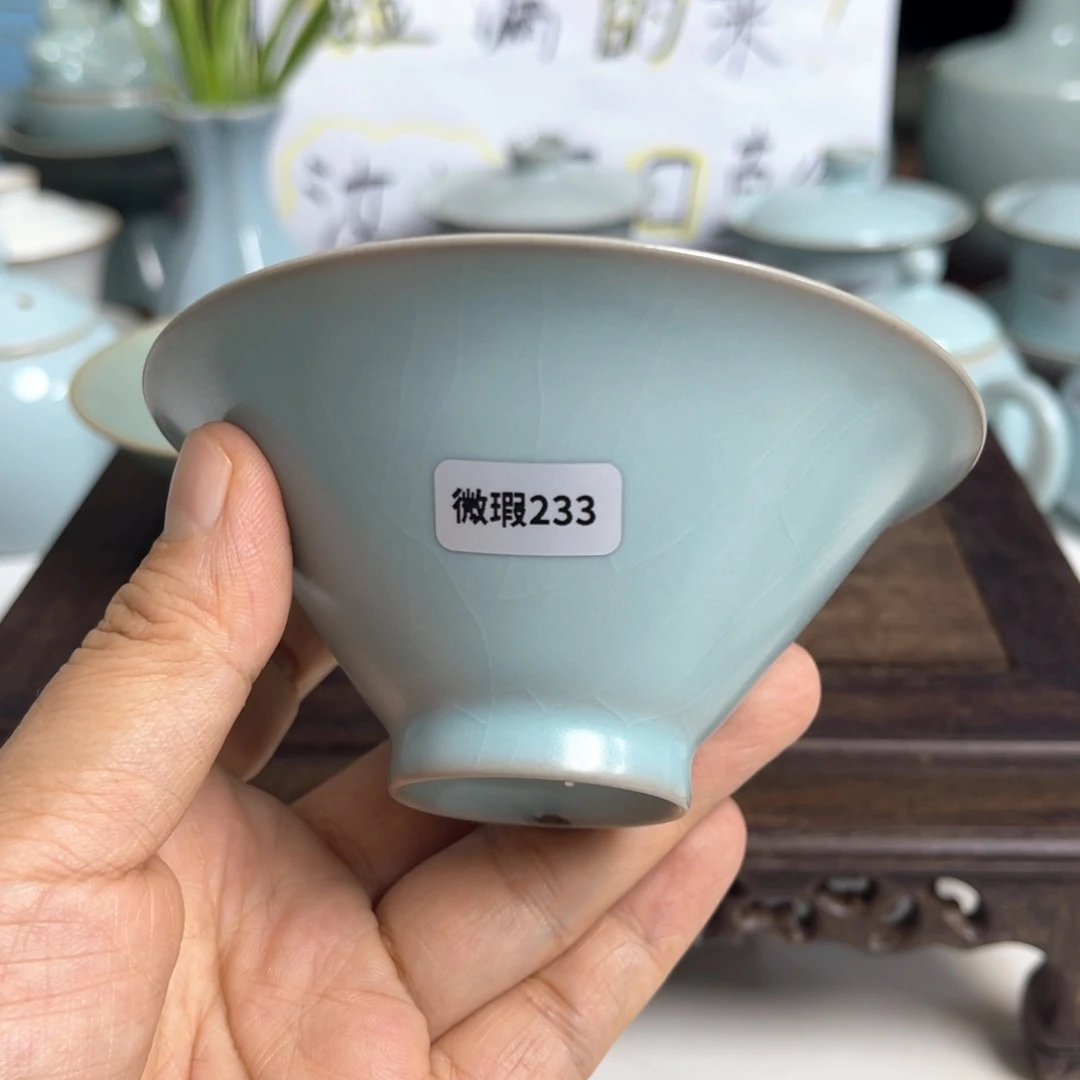 杨***K汝州原矿原釉微瑕233