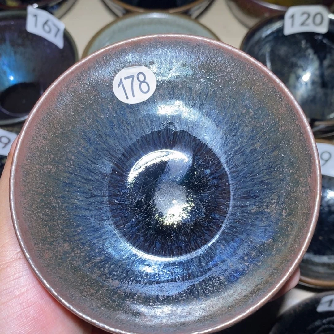 茶盏建窑建盏178号微瑕