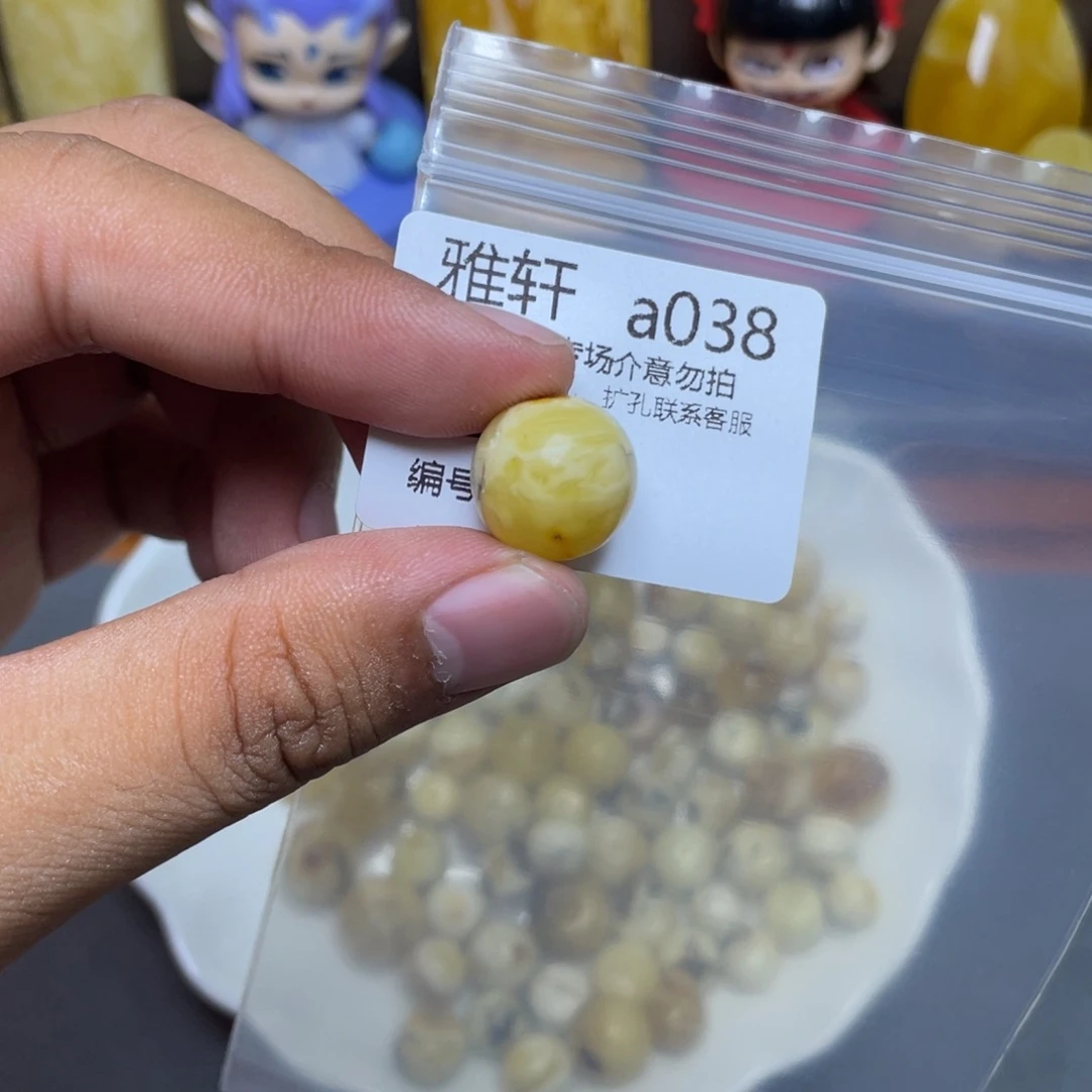琥珀未镶嵌珠宝奇石