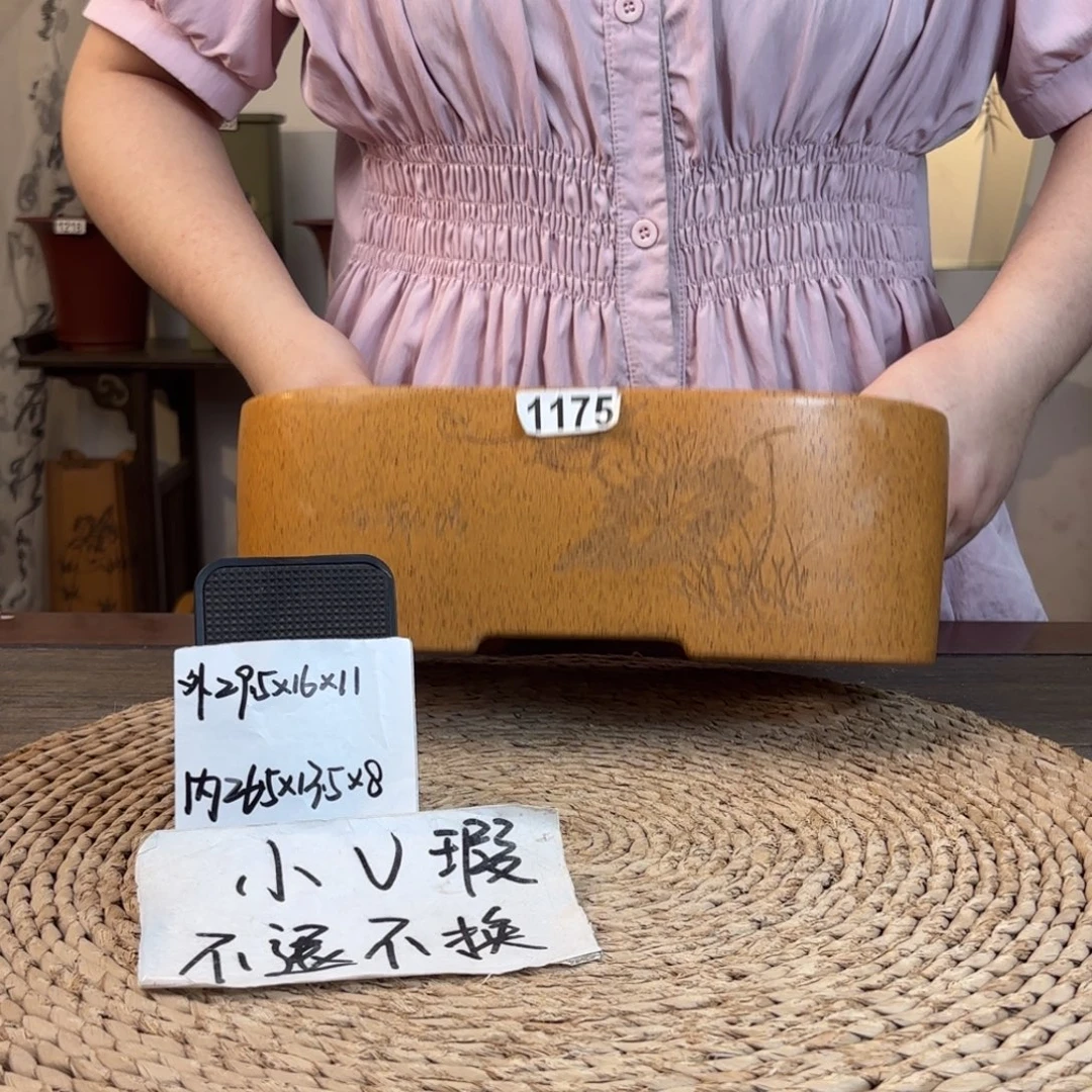 紫砂花盆  微微瑕柴烧刻绘腰圆1175
