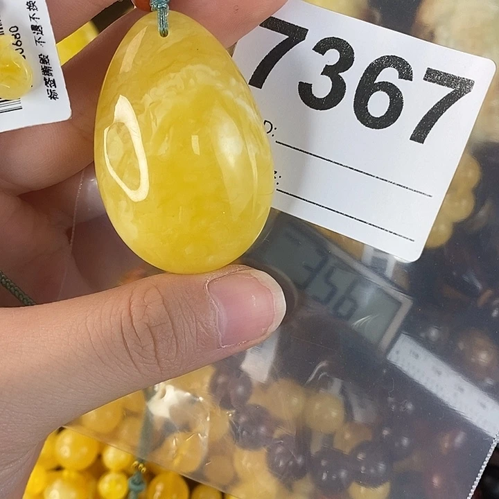 蜜蜡未镶嵌珠宝奇石