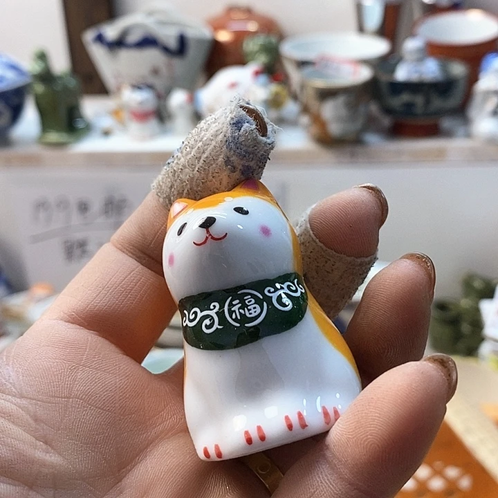 瓷片用****1啊啊啊啊啊啊啊啊你好