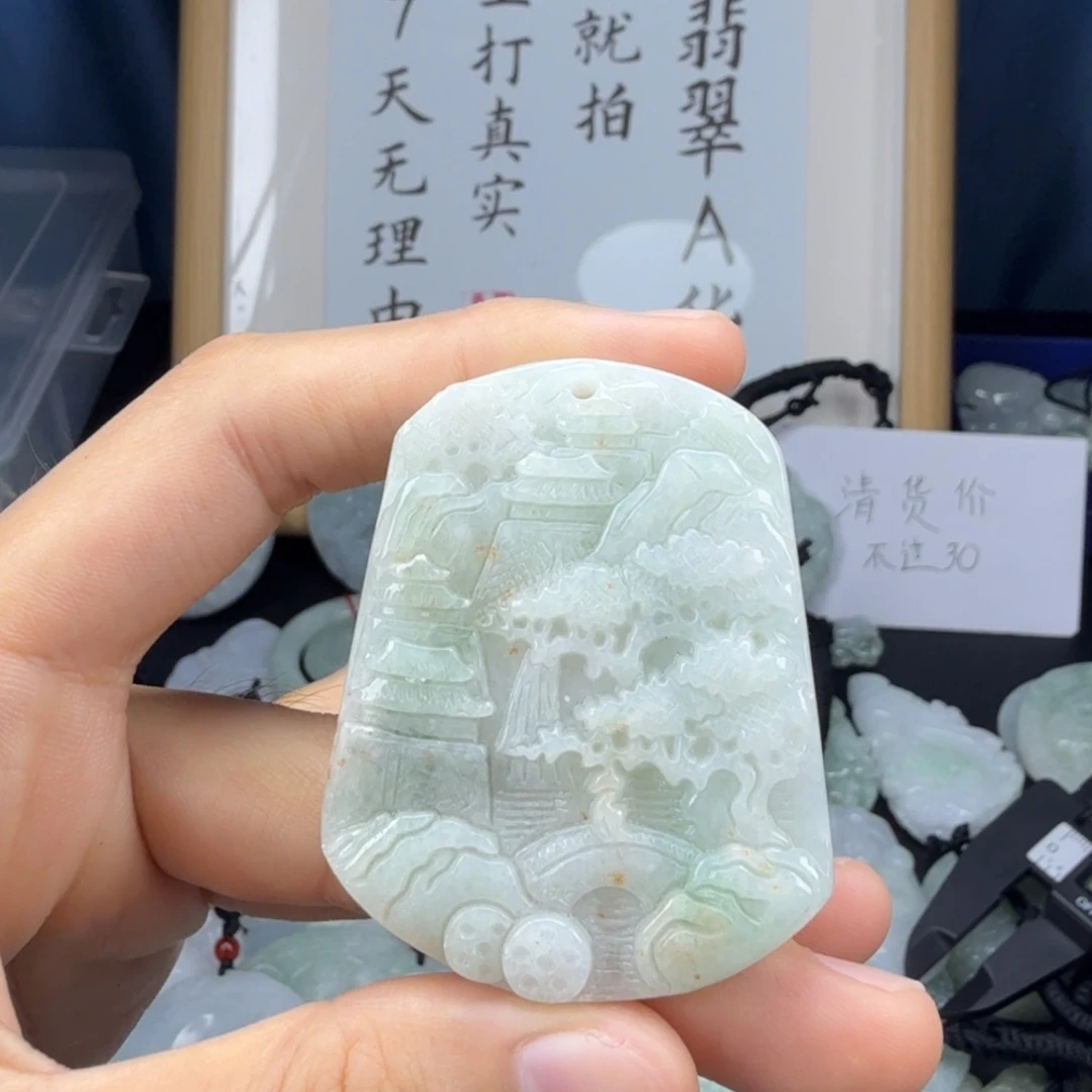 翡翠未镶嵌颈饰翡翠