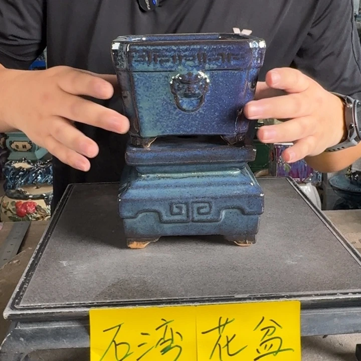 。一风堂石湾花盆 脚釉水薄 内12*7