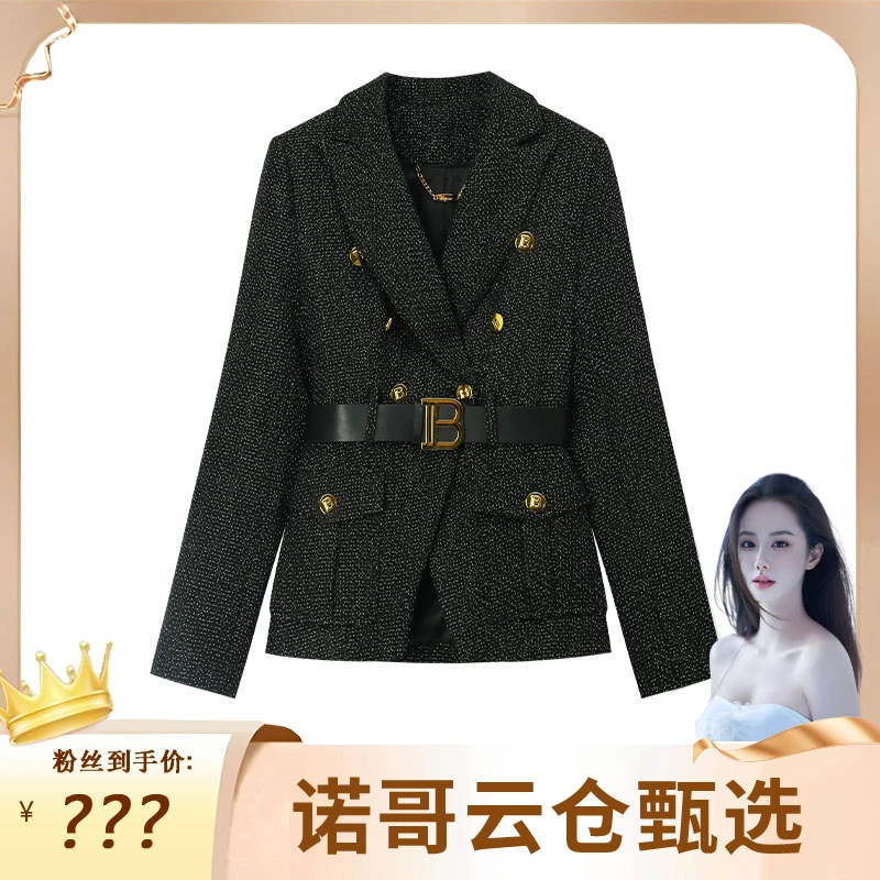 【诺哥专属ZY】秋季新款西装外套YM22A0148-046