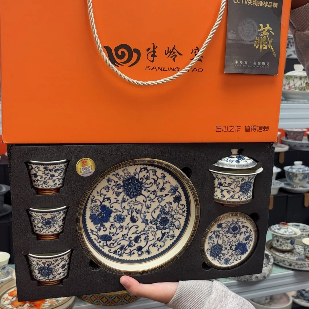 我想去吃烤鸡啦嘻嘻