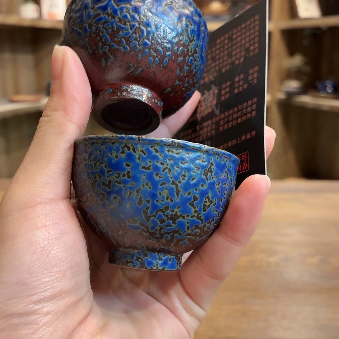 柴烧老岩泥茶器皿