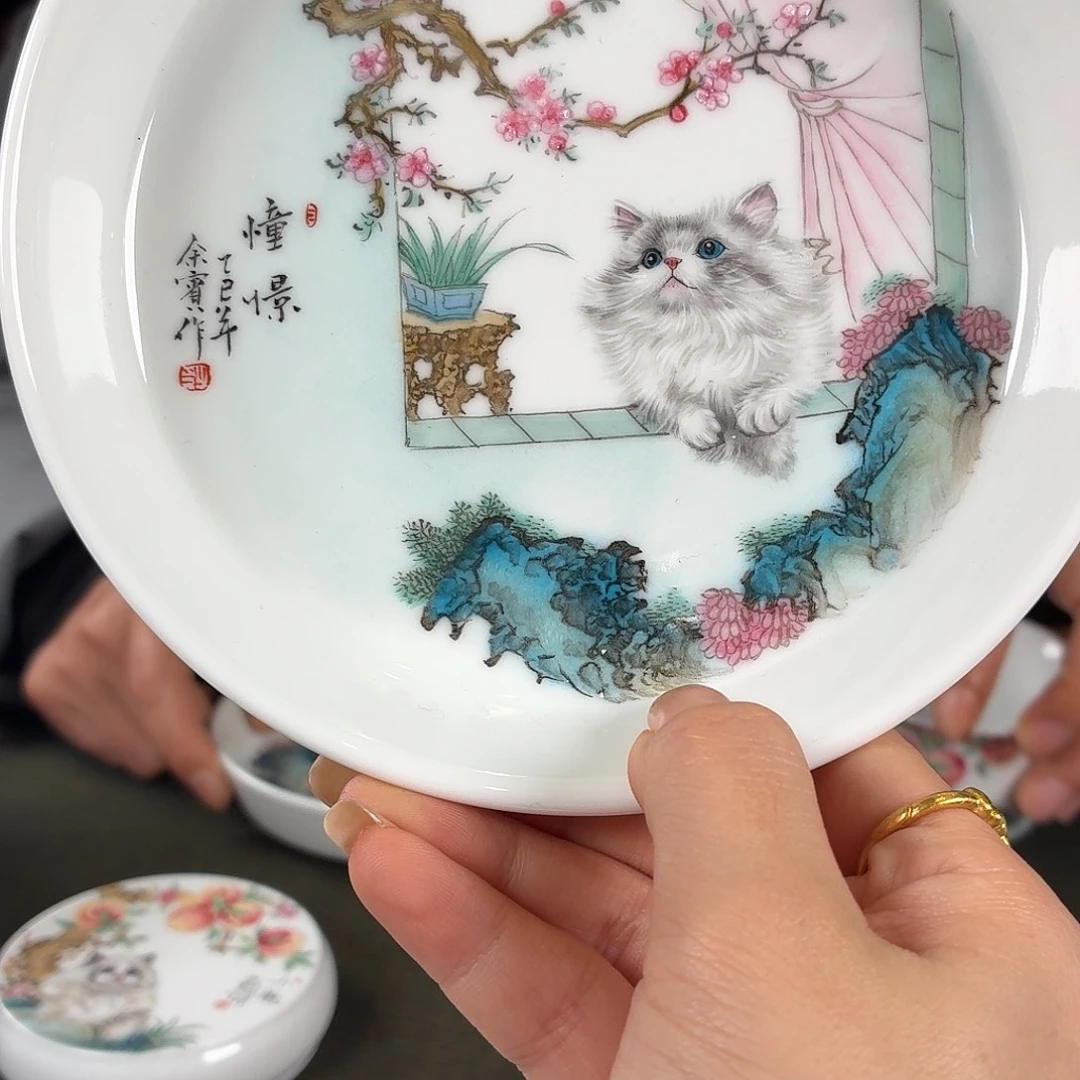 九鸣瓷艺九鸣瓷艺