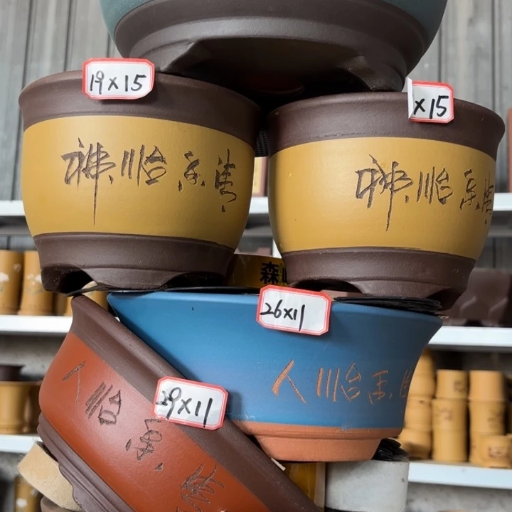 紫砂花盆100-6。