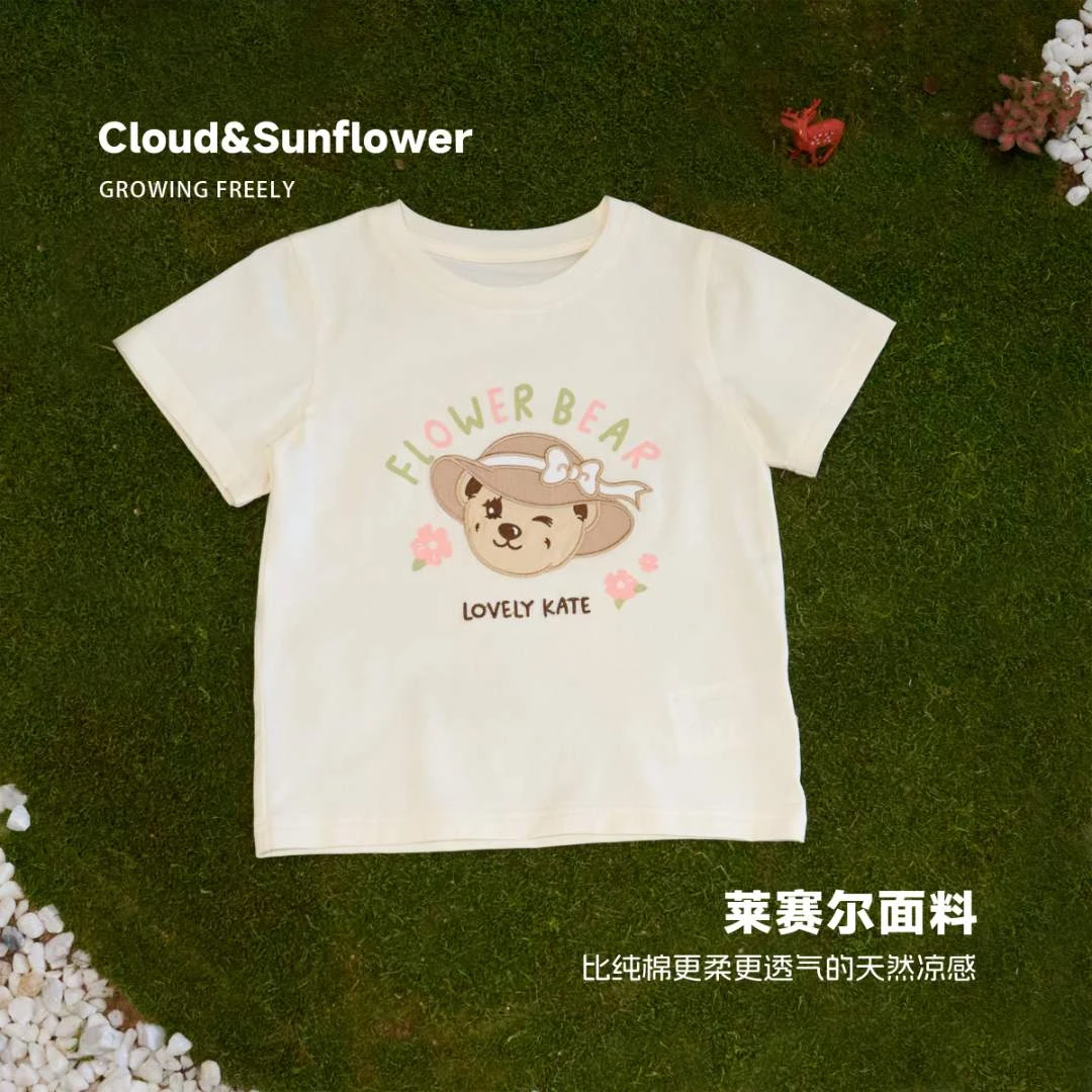 【云朵小葵】女童夏季带帽小熊英文印花百搭休闲T恤1114212