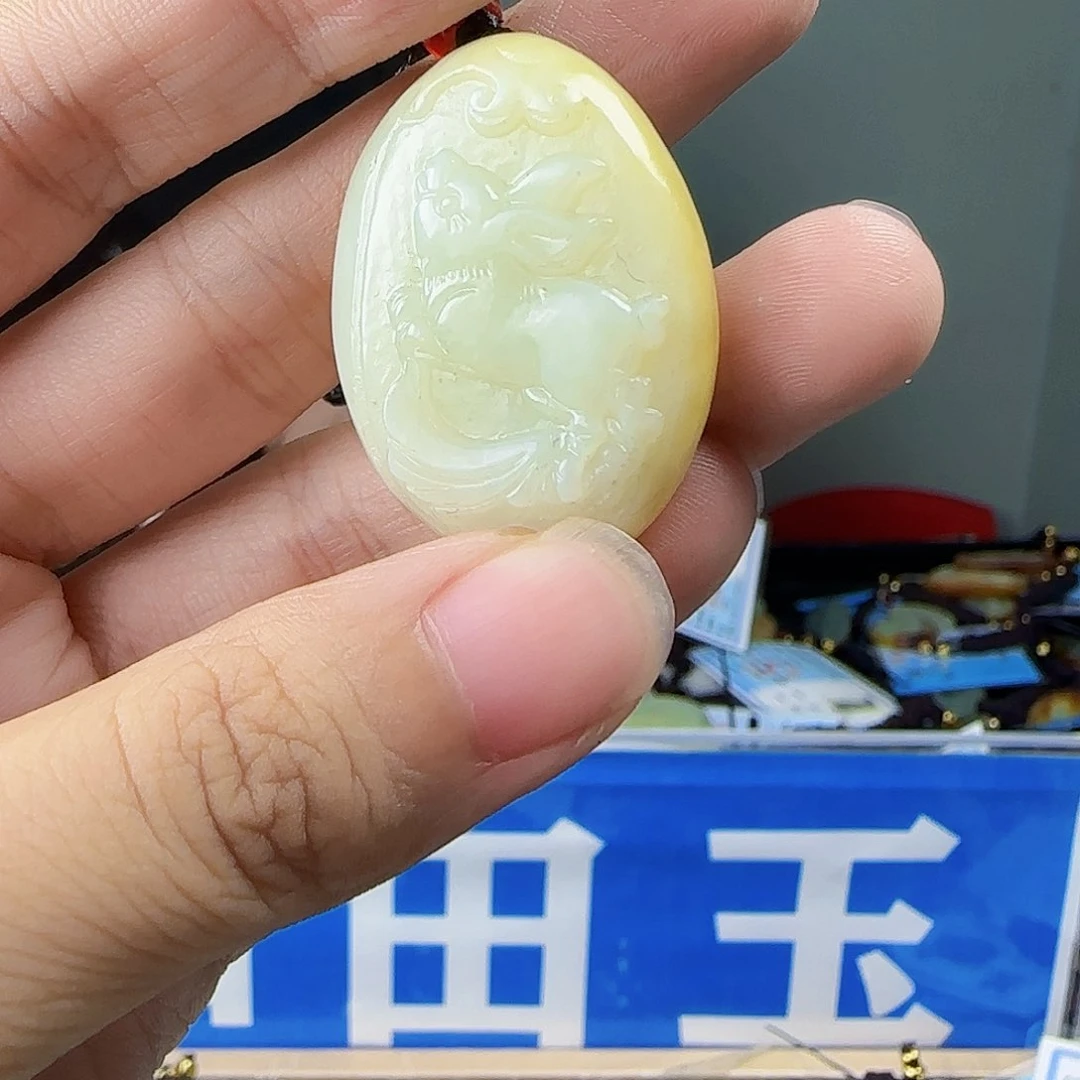 和田玉未镶嵌挂件