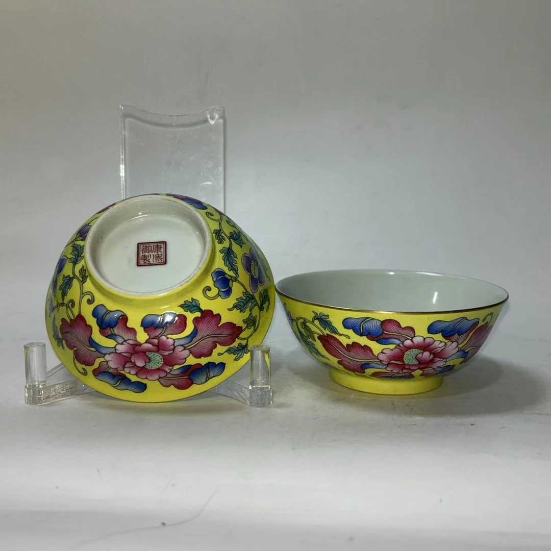 黄地粉彩花卉纹碗一对JD2501-170