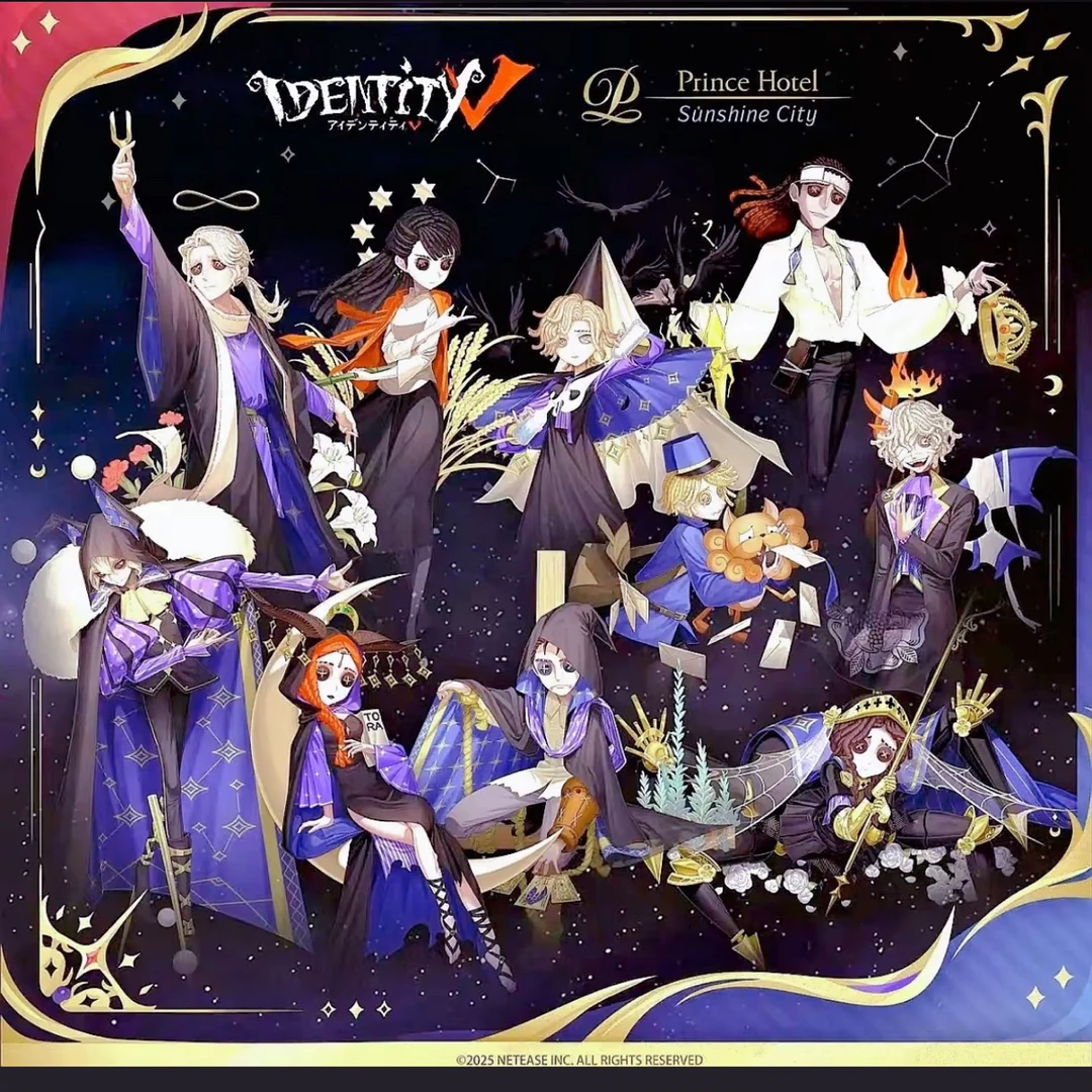 【第五人格】王子酒店联动吧唧徽章正版周边