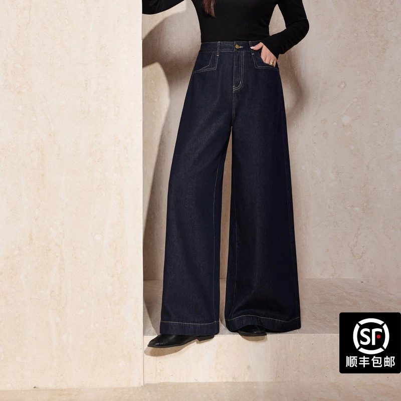 蓝语大码胖mm牛仔裤女2025秋装新款高腰休闲宽松显瘦直筒阔腿长裤