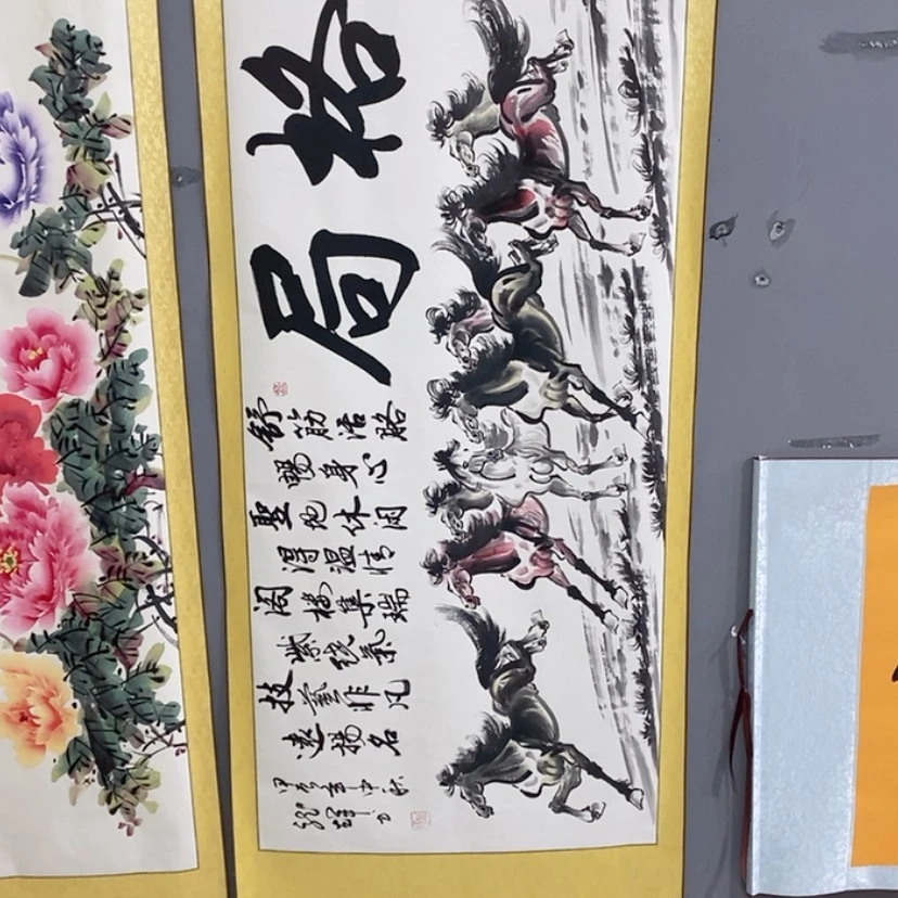 【闪购商品】书法A****、龙辉老师诗词创作