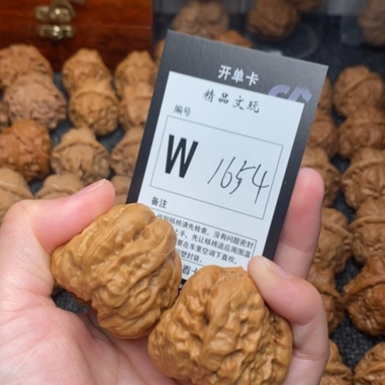 吊坠桃核✨**財我是第一百40