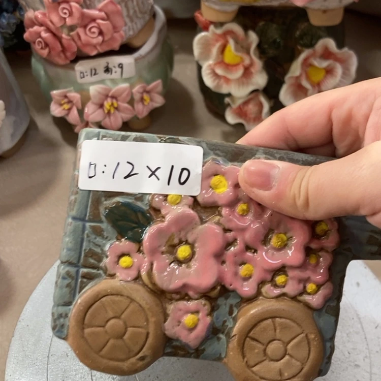 【闪购商品】红陶福利福利多多福利