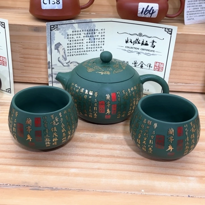 紫砂壶茶具家用茶具