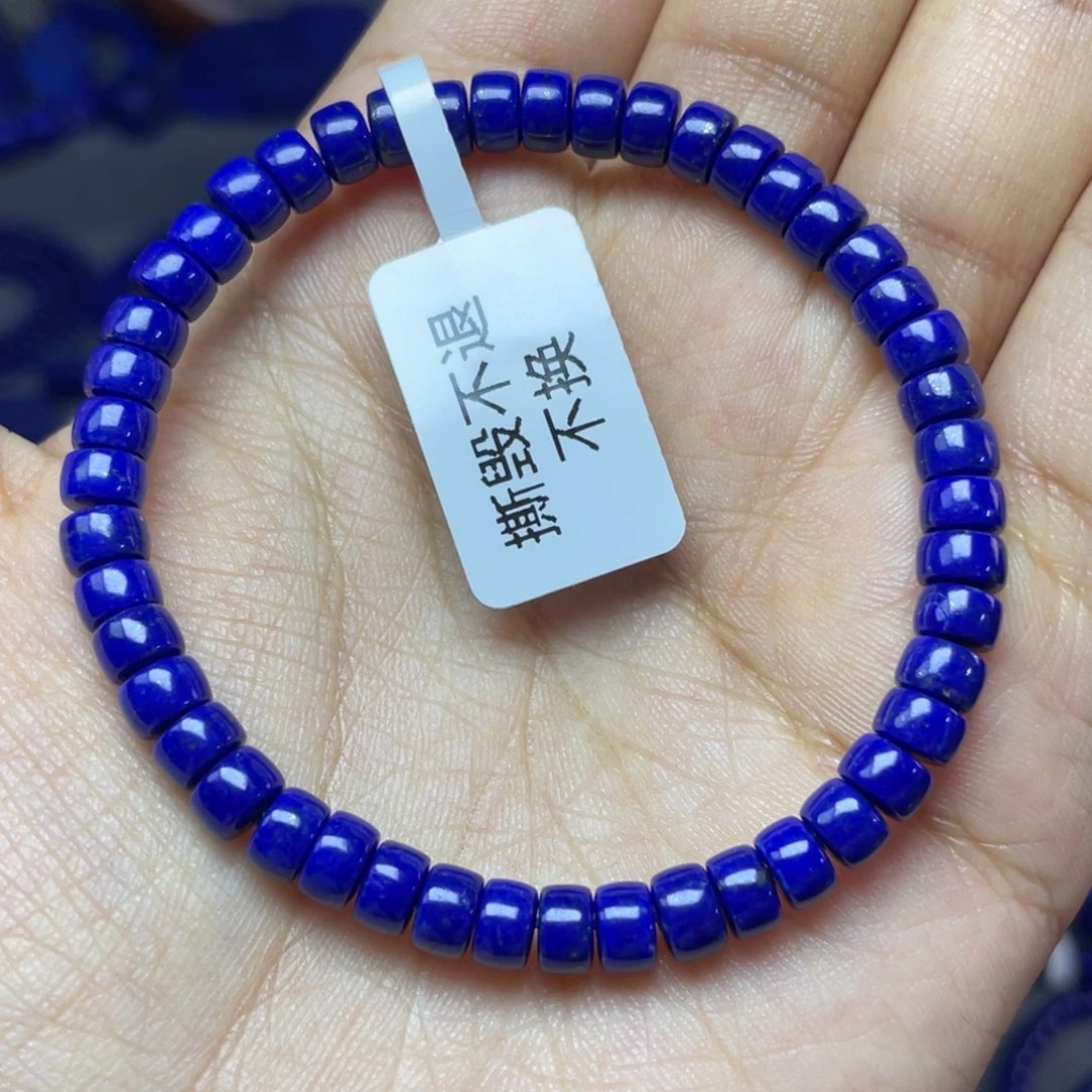 青金石未镶嵌5×3mm直切手串