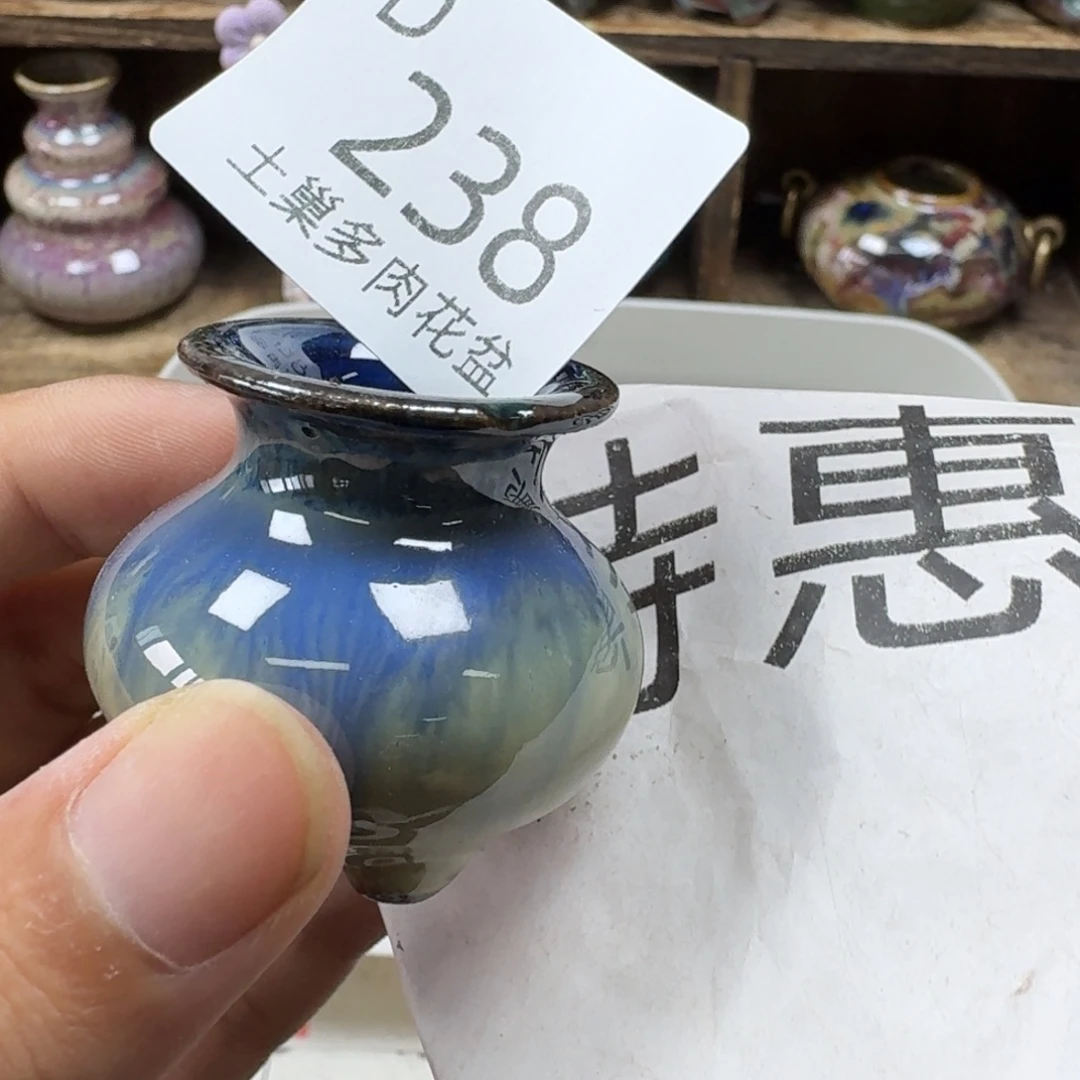 陶瓷艺术设计学与制作