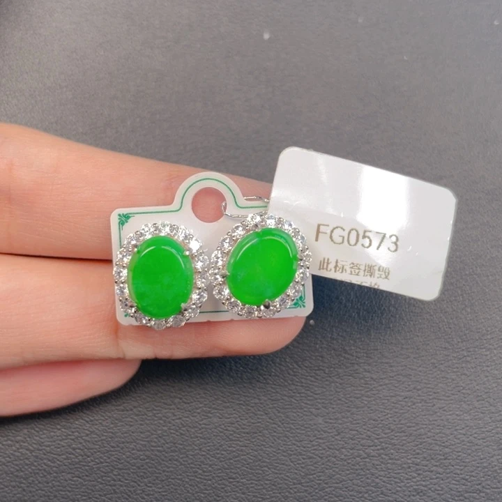 翡翠银S925镶嵌吊坠(不含链)