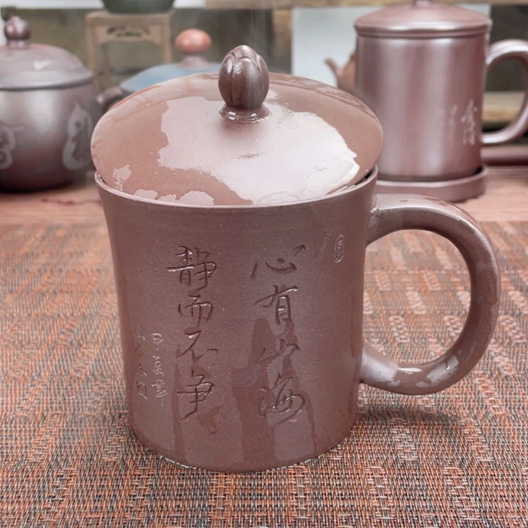 【闪购商品】紫砂茶杯宜兴原矿紫砂盖杯微瑕