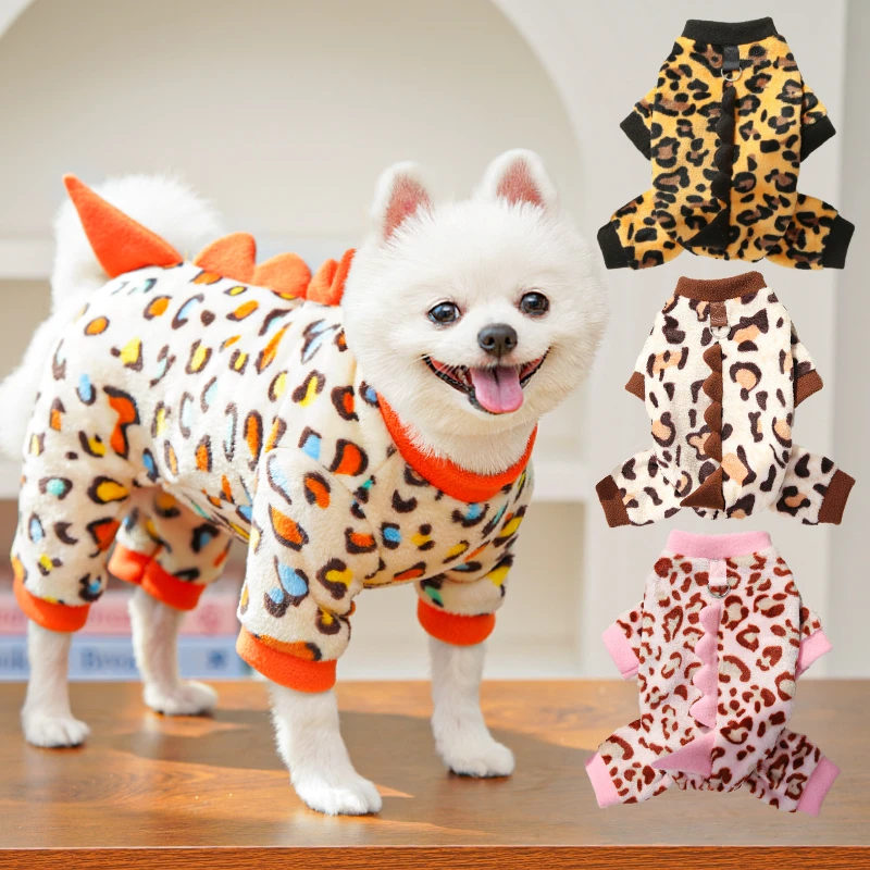 秋冬款宠物猫狗狗四脚衣保暖豹纹恐龙衣服用品法兰绒泰迪比熊猫咪