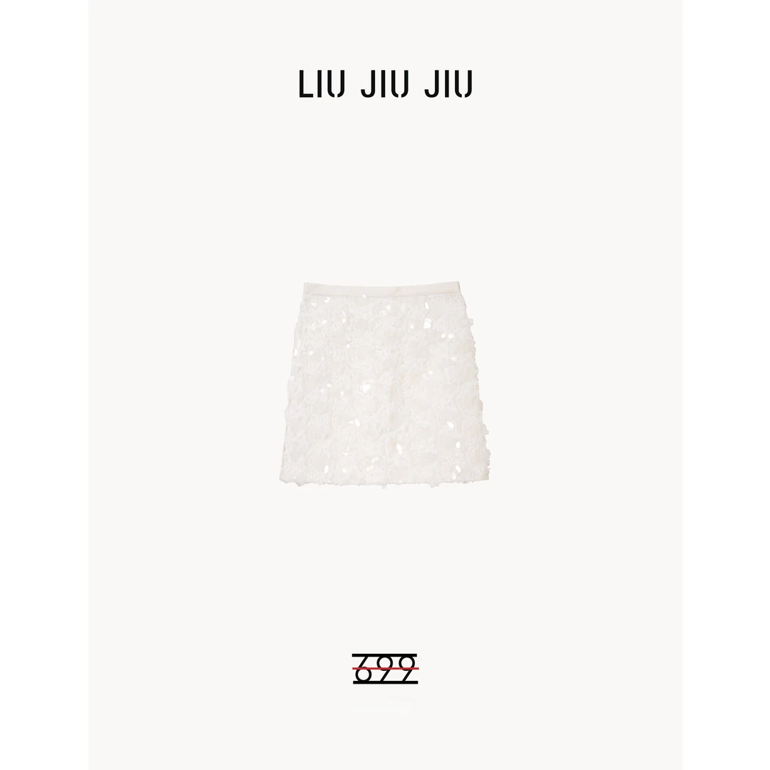 LIUJIUJIU 韩系简约纯色亮闪闪半身裙高级氛围感包臀半裙BQ3214L