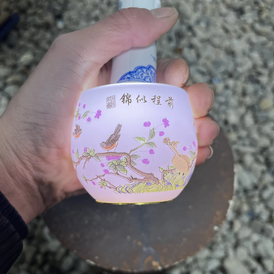 前程似锦 粉孔雀琉璃茶杯主人杯陶瓷传统手工制作.匠心传承