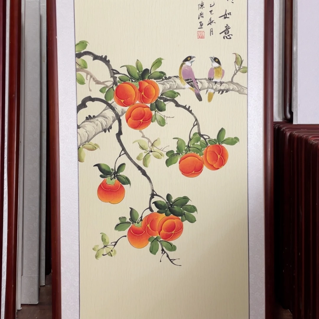 国画带框尺寸63*123厘米