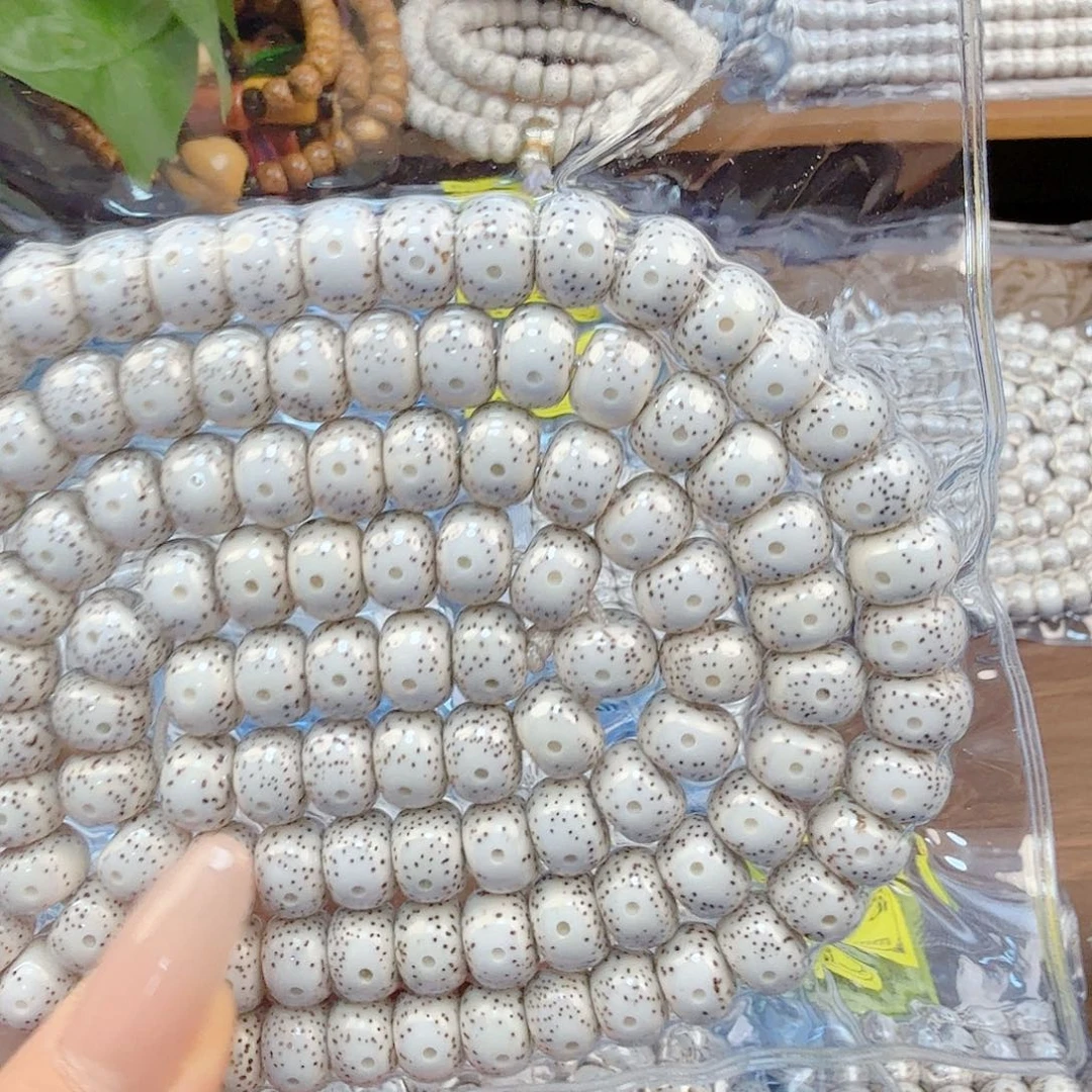 现***笑吊坠星月菩提开封不退换