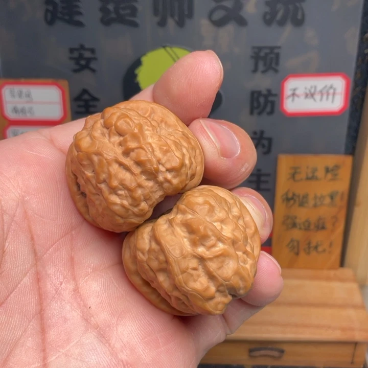 吊坠文玩核桃蛤蟆头35全品肚38