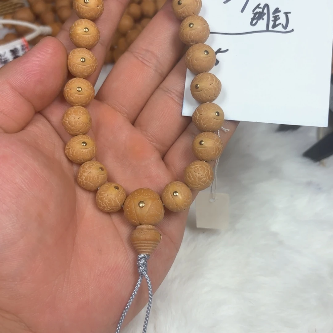 吊坠凤眼菩提13尺寸实心（正）