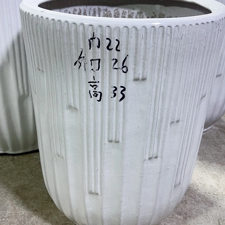 陶瓷花盆中号一个