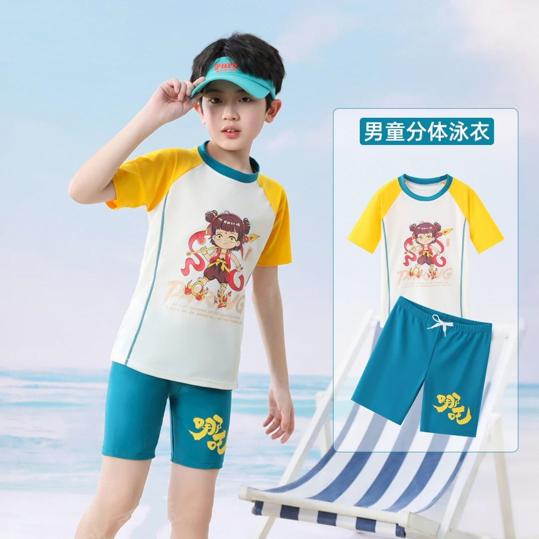儿童泳衣男童中大童2025新款哪吒分游泳衣防晒速干温泉度假泳装