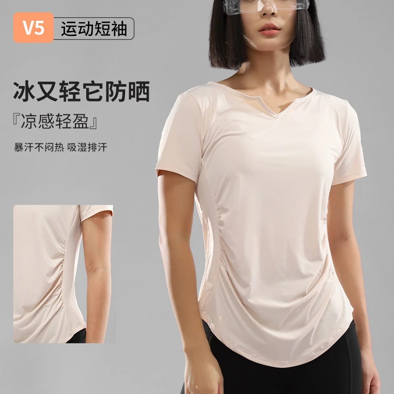 现货批发瑜伽服女显瘦健身服运动上衣普拉提跑步T恤凉感晨跑短袖