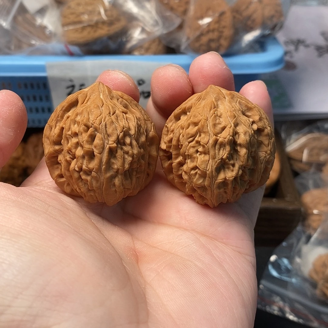 1文玩核桃和氏元宝38-379