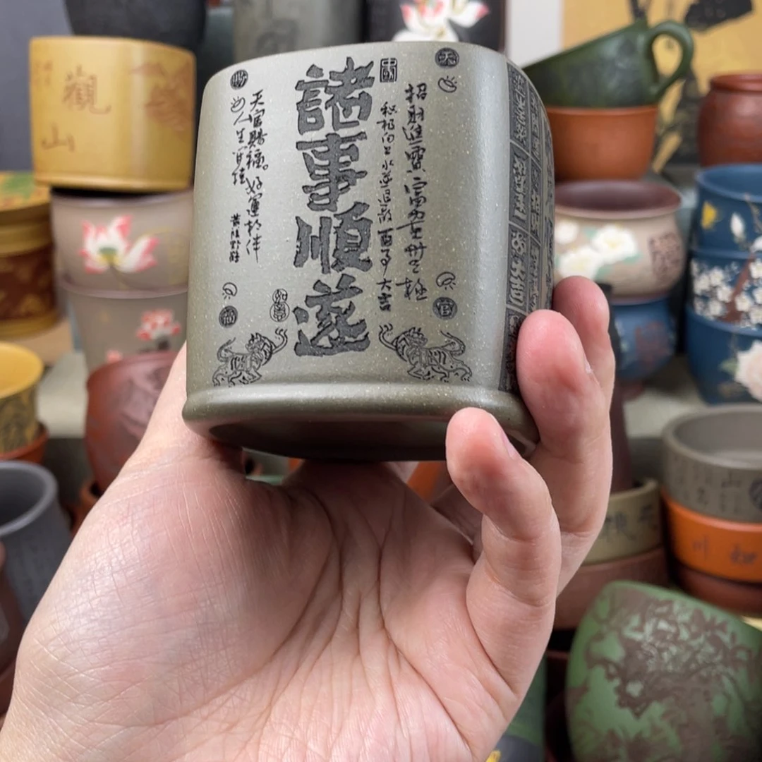 紫砂茶杯紫砂茶杯