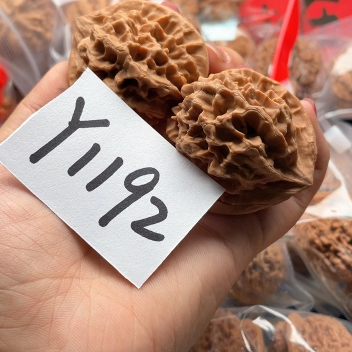 文玩核桃把件帝王