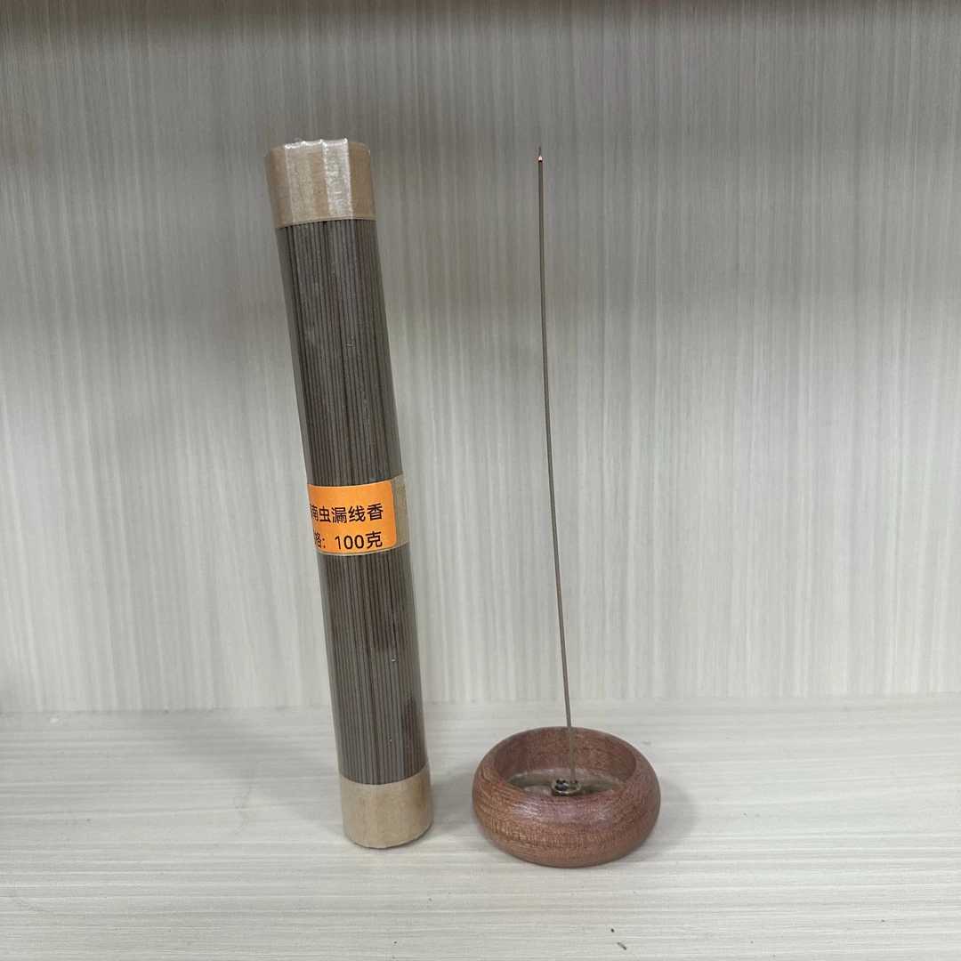 芬怡推荐  海南棋楠虫漏线香100g花果蜜香