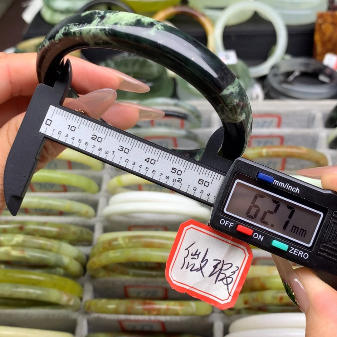 百***目蛇纹石玉未镶嵌手镯2125