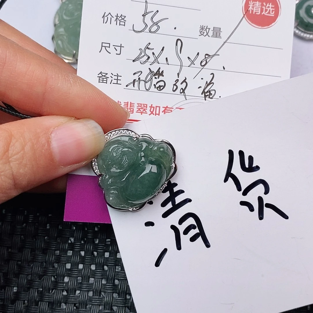 颈饰银S925镶嵌翡翠
