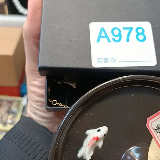_***安瓷器瓷器瓷器瓷器瓷器瓷器