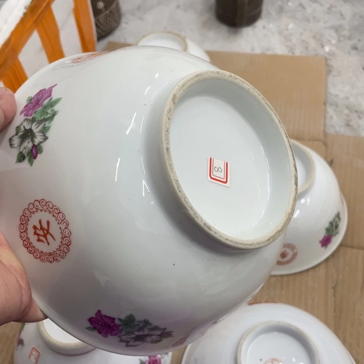 20公分花色大碗一个