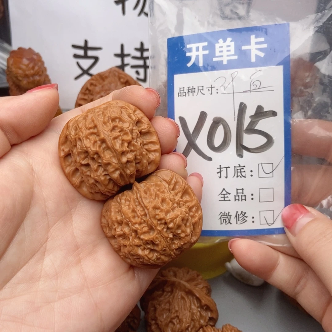 桃核吊坠核桃39血麒麟