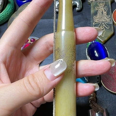 紫金钵盂菩提吊坠